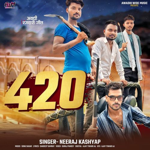 420 (Awadhi Rangdari)