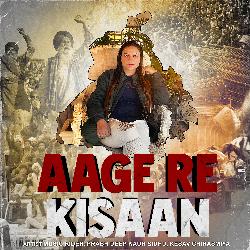 Aage Re KIsaan-CRkzYj9jf3g