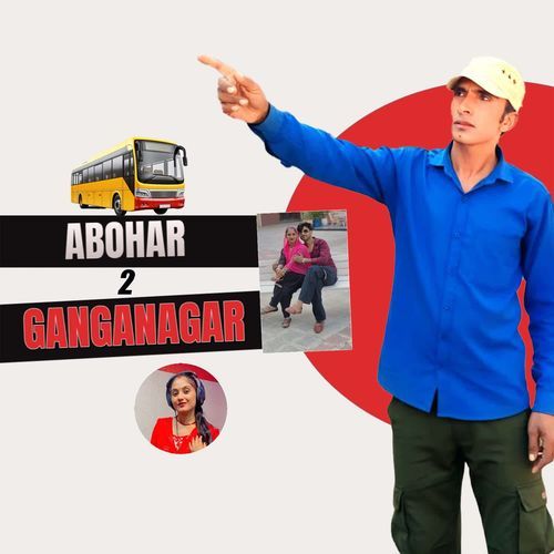 Abohar 2 Ganganagar