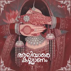 Rijusaba (Female version) by Fathima Jahaan, Jubair Muhammed