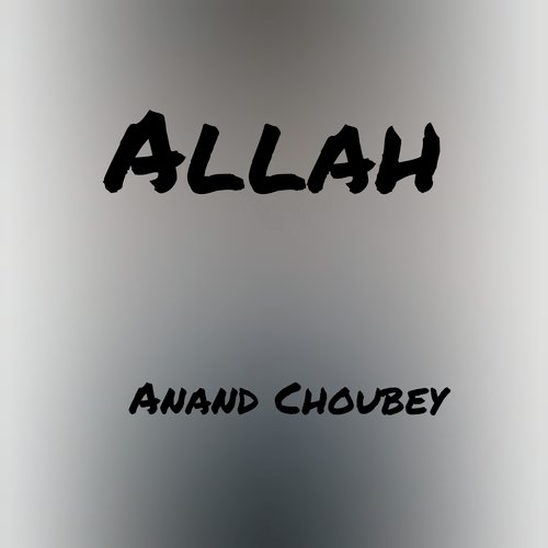 Allah