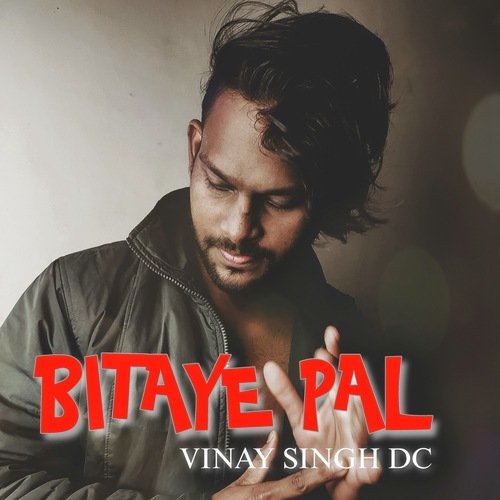 BITAYE PAL