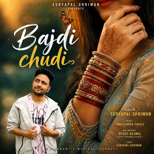 Bajdi Chudi