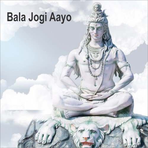 Bala Jogi Aayo_poster_image