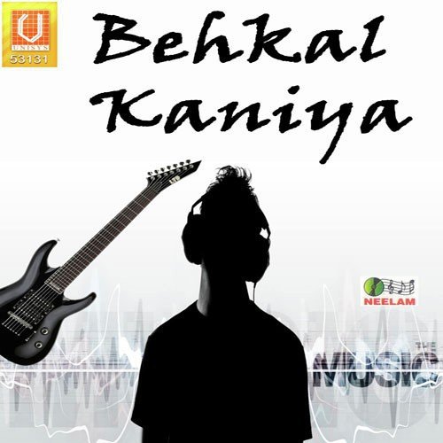 Behkal Kaniya