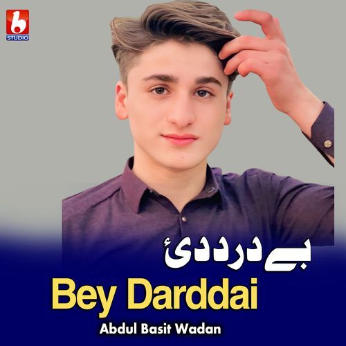 Bey Darddai