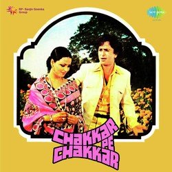 Chakkar Pe Chakkar