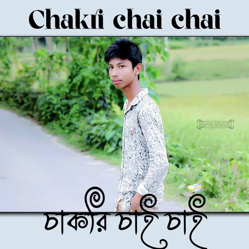 Chakri chai chai