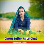 Chora Taller M Le Chal