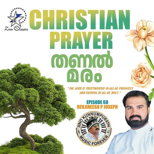 Christian Prayers Episode 60