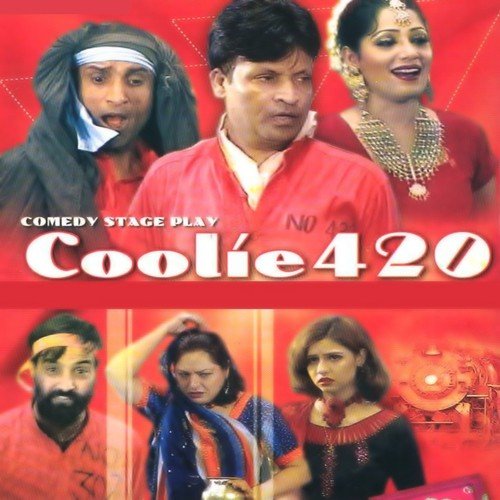Coolie 420
