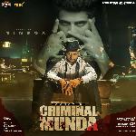 Criminal Munda