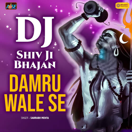 Damru Wale Se Dj Mix