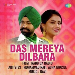 Das Mereya Dilbara-PVwhekIAeng