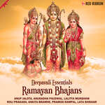 Deepavali Essentials - Ramayan Bhajans