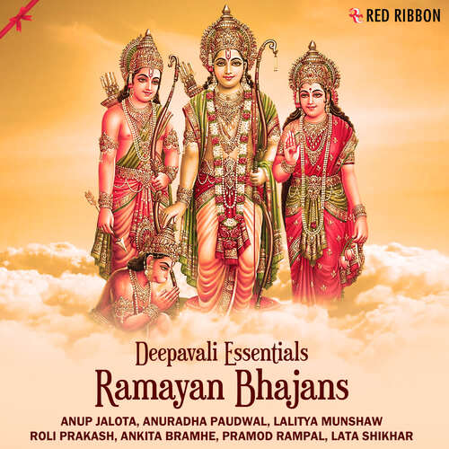 Deepavali Essentials - Ramayan Bhajans