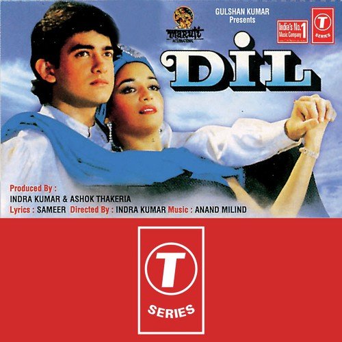 download hindi movie songs dil