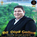 Dil Diya Gallan