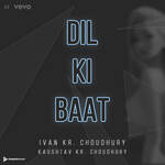Dil Ki Baat