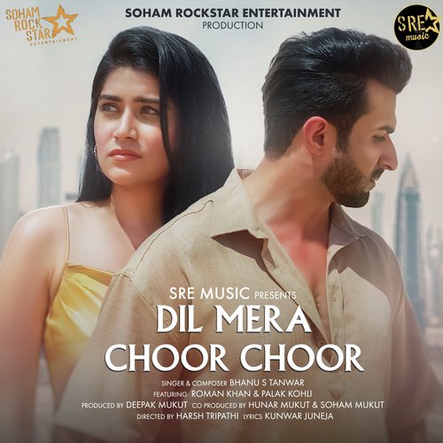 Dil Mera Choor Choor