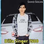 Dilla Singer 7500