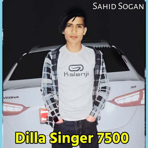 Dilla Singer 7500