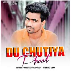 Du Chutiya Phool-IAAiREQDUwY