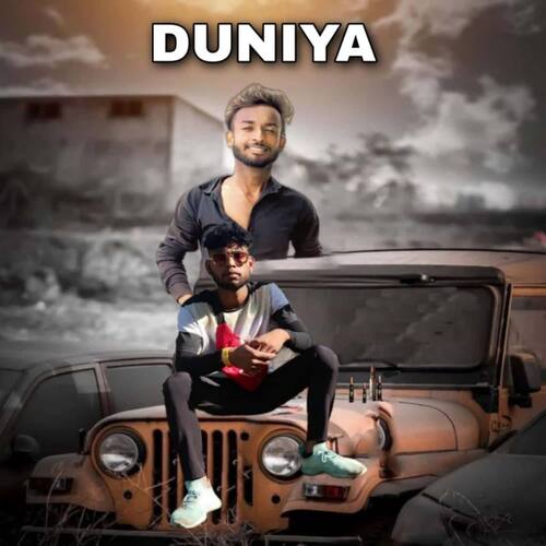 Duniya