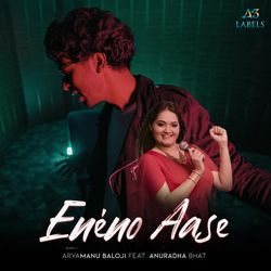 Enéno Aase