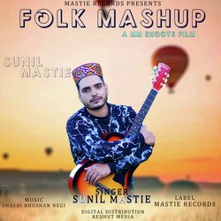 Folk Mahup-PzJZeEVxW34