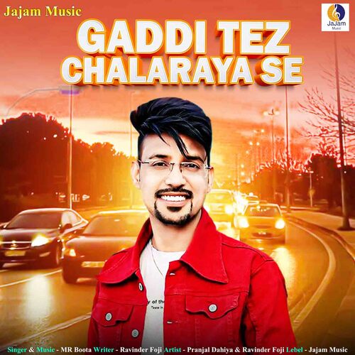 Gaddi Tez Chalaraya Se (feat. Pranjal Dahiya,Ravinder Foji)