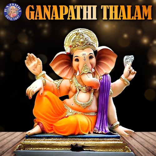 Ganapathi Thalam