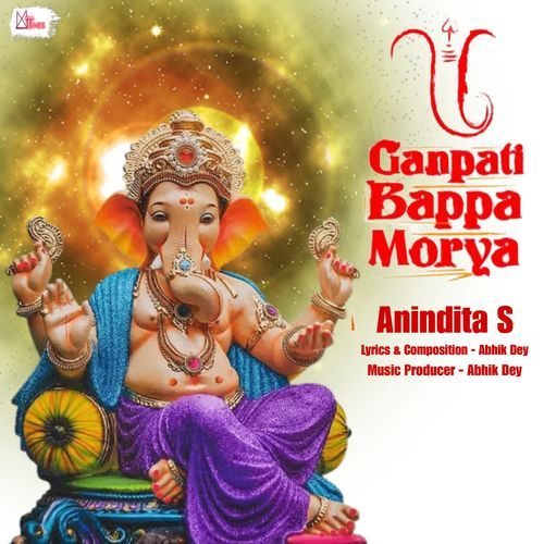 Ganapati Bappa Morya