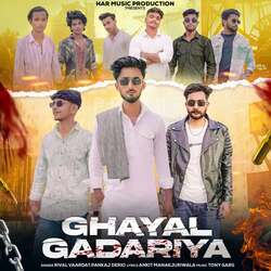 Ghayal Gadariya-Fw4,eDNDcFY