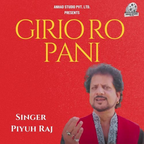 Girio Ro Pani