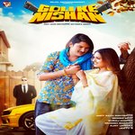 Goli Ke Nishan (feat. Amit Saini Rohtakiya,Divyanka Sirohi) artwork