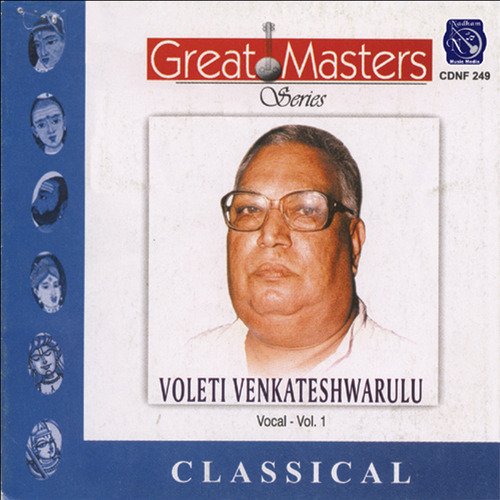 Vaade Venkataadri