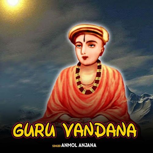 Guru Vandana