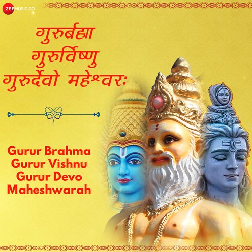 Gurur Brahma - Zee Music Devotional