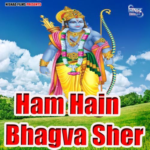 Ham Hain Bhagwa Sher