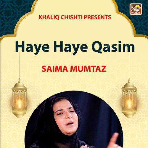 Haye Qasim