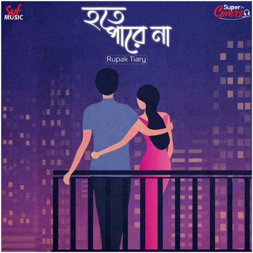 Hote Paare Na - Cover