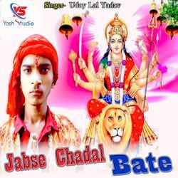 Jabse Chadal Bate-CVgfBUF8f2w