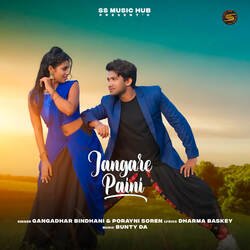 Jangare Paini-E1ANVhMdTXw