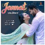 Jannat