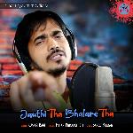 Jauthi Tha Bhalare Tha