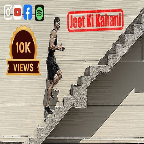 Jeet Ki Kahani