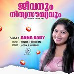 Jeevanum Nithya Soukhyavum