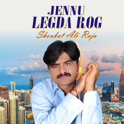 Jennu Legda Rog