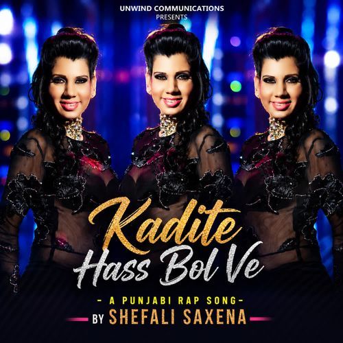 KADITE HASS BOL VE - A Punjabi Rap Song